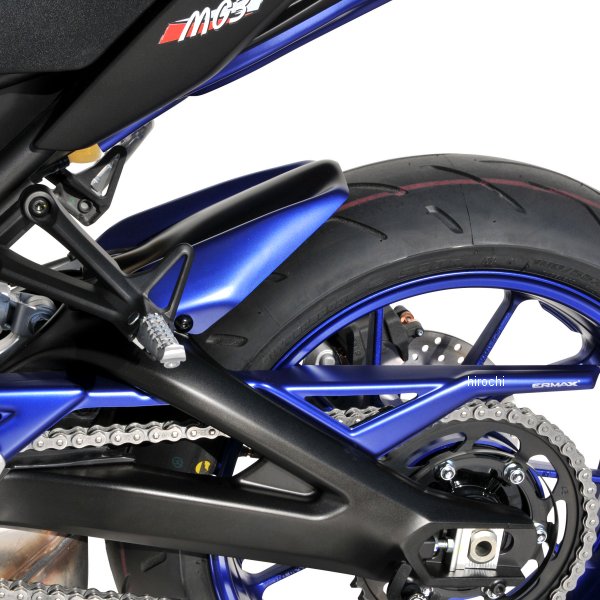 7302XX117 アルマックス ERMAX リアインナーフェンダー 14年-16年 MT-09 FZ-09 グレーマットクレア/マットブラック2015-2016 730209117 HD店｜ヒロチー商事 ハーレー 店