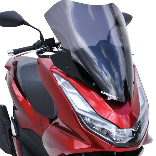 ST01T18-XX-PCXe:HEV アルマックス ERMAX スポーツツーリングスクリーン 53cm 21年-22年 PCX e:HEV  サテンブラック ST01T18-47-PCXEHEV HD店 返品送料無料