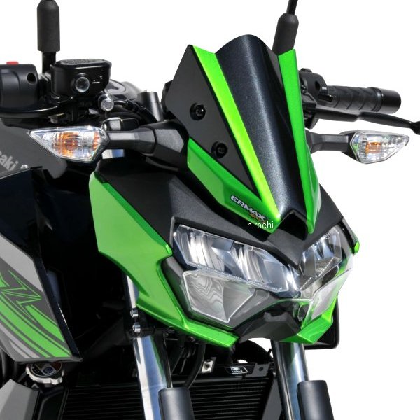 1503S75-XX アルマックス ERMAX ノーズフェアリング 25cm 19年-23年 Z400 無塗装 1503S75-00 HD店