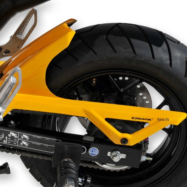 7301XX138 アルマックス ERMAX リアインナーフェンダー 13年-15年 MSX125、GROM レッド2013-2015 730119138 HD店|ヒロチー商事 ハーレー 店