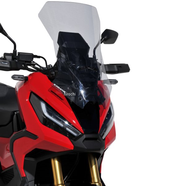 0101T17-XX アルマックス ERMAX ハイプロテクション ウインドスクリーン 57cm 21年-22年 X-ADV ライトブラウン 0101T17-02 HD店