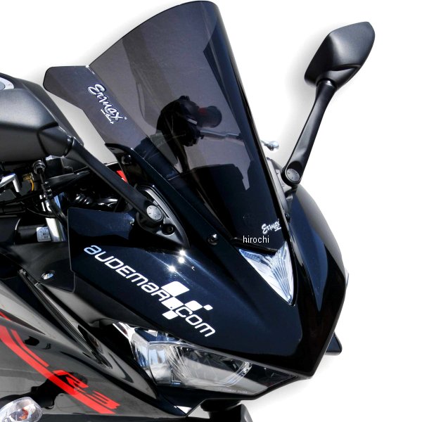 0702XX127 アルマックス ERMAX スクリーン Aeromax 34cm 15年-19年 YZF-R3 ライトブラウン 070202127 HD店