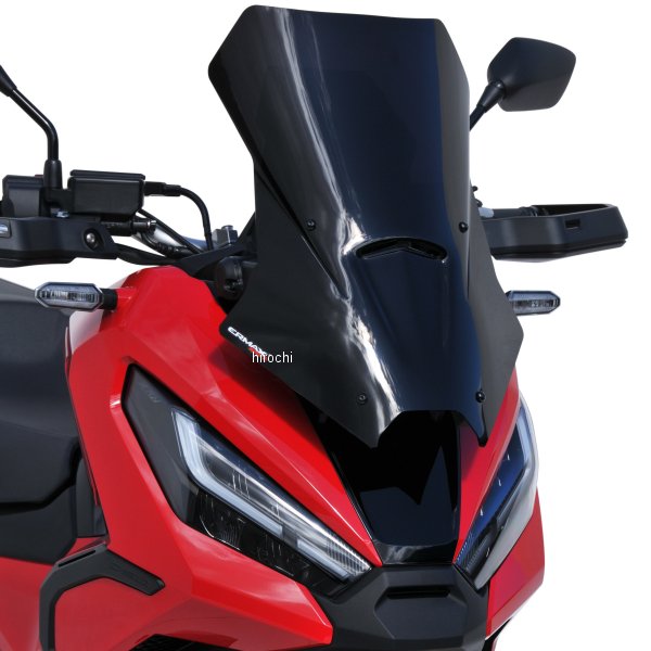TO01T17-XX アルマックス ERMAX ツーリングスクリーン 47cm 21年-22年 X-ADV グレー TO01T17-54 HD店｜ヒロチー商事 ハーレー 店