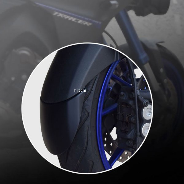 アルマックス ERMAX 延長フロントフェンダー 14年-19年 MT-09 FZ-09 ブラック 710218117 HD店｜ヒロチー商事 ハーレー 店