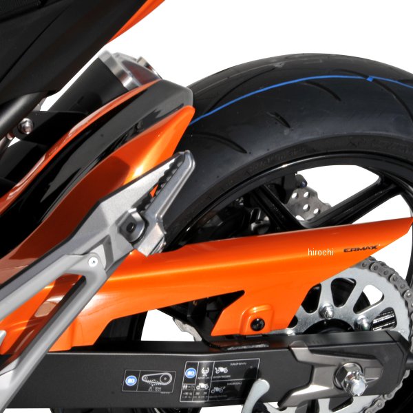 7303XX084 アルマックス ERMAX リアインナーフェンダー 13年-16年 Z800 シルバーカーボンルック2013-2016 730382084 HD店