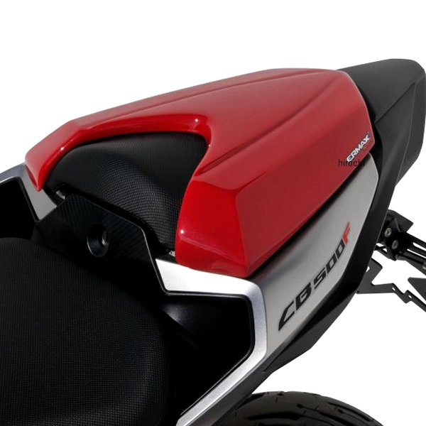 8501T02-XX アルマックス ERMAX シートカウル 19年-22年 CB500F オレンジメタル2019-2020 8501T02-41 HD店