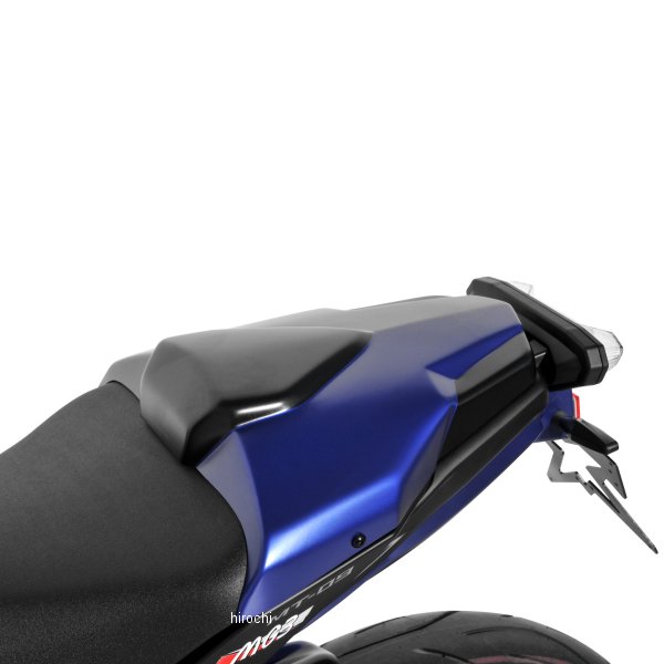 8502XX117 アルマックス ERMAX シートカウル 14年-16年 MT-09 FZ-09 グレーマットクレア 850255117 HD店