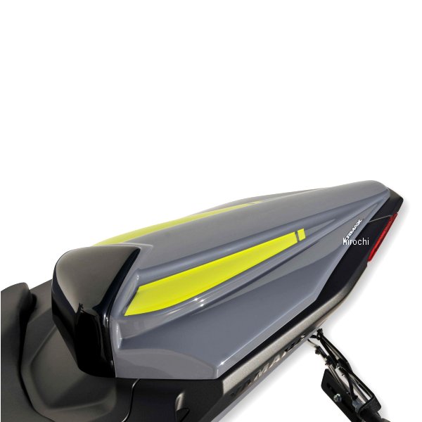 8502XX121 アルマックス ERMAX シートカウル 14年-17年 MT-07、FZ-07 シルバーカーボンルック 850282121 HD店|ヒロチー商事 ハーレー 店