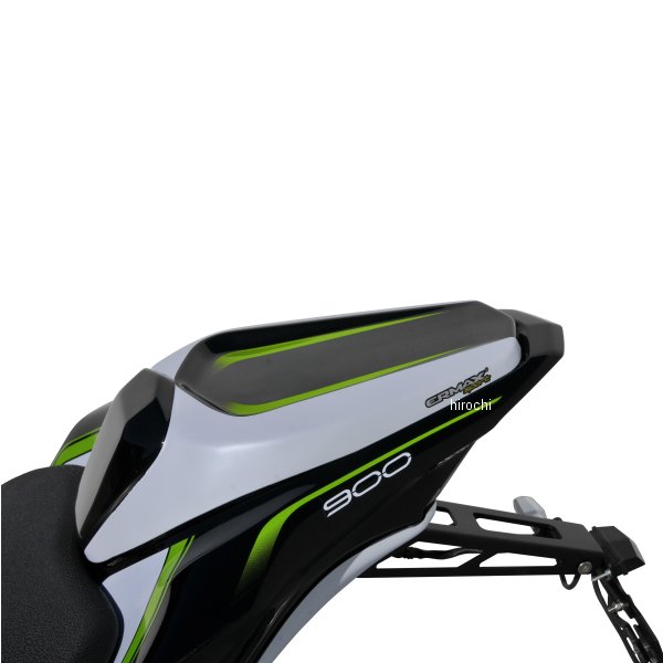 8503096-XX アルマックス ERMAX シートカウル 17年-19年 Z900 ダークパールグリーン2017-2019 8503096-22 HD店