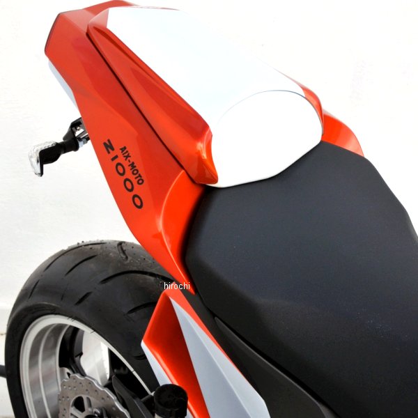 8503XX077 アルマックス ERMAX シートカウル 10年-13年 Z1000 パールグリーン/グロッシーブラック2013 850311077 HD店
