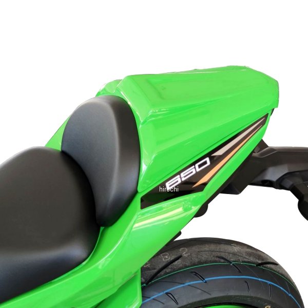 8503S79-XX アルマックス ERMAX シートカウル 20年-22年 Ninja650 シルバーカーボンルック2020-2022 8503S79-82 HD店