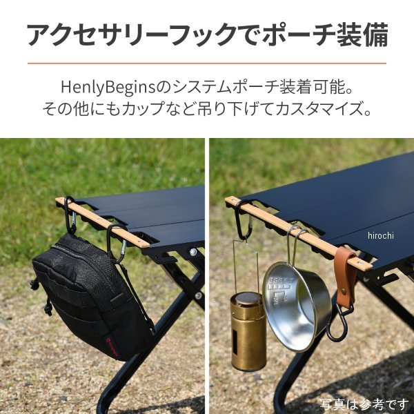 デイトナフラットアルミテーブル520黒29776HD店