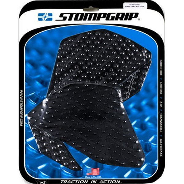 ストンプグリップ STOMPGRIP トラクションパッドタンクキット 15年-18年 YZF-R25/R3 黒 55-10-0104B HD店｜ヒロチー商事 ハーレー 店