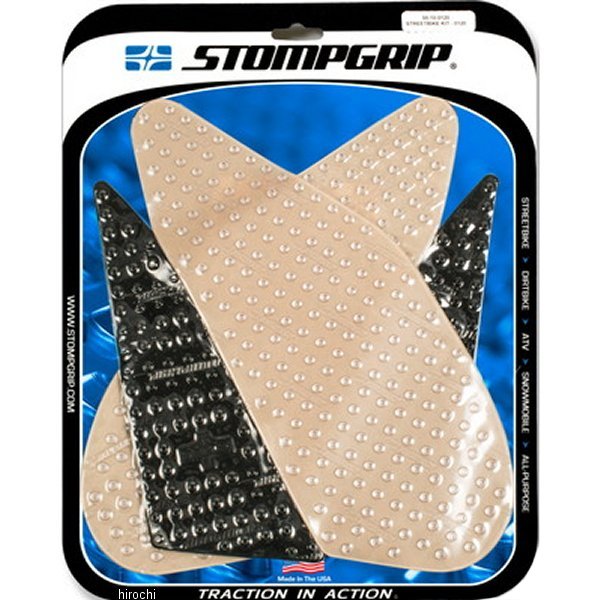 ストンプグリップ STOMPGRIP トラクションパッドタンクキット 16年-20年 GSXS-1000/1000F ハイブリッド 55-10-0120H HD店
