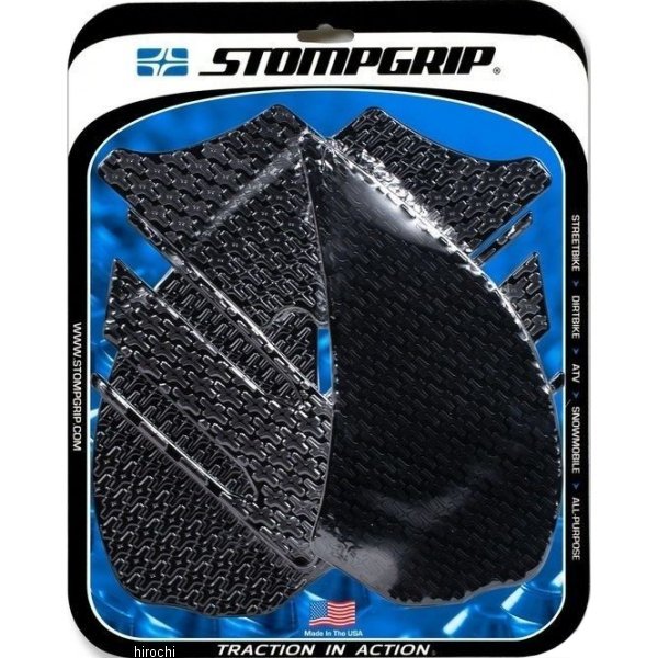 ストンプグリップ STOMPGRIP トラクションパッドタンクキット 12年-20年 ZX-14 黒 55-14-0042B HD店｜ヒロチー商事 ハーレー 店