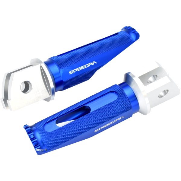 【メーカー在庫あり】 スピードラ SPEEDRA アルミ削り出しステップ レーシングタイプ タンデム側 21年以降 MT-09 シルバー/青 AFPR118BE HD店