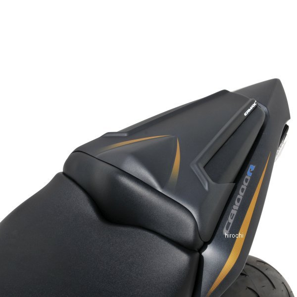 8501XX103 アルマックス ERMAX シートカウル 08年-17年 CB1000R レッド/ブラック2015-2017 850101103 HD店