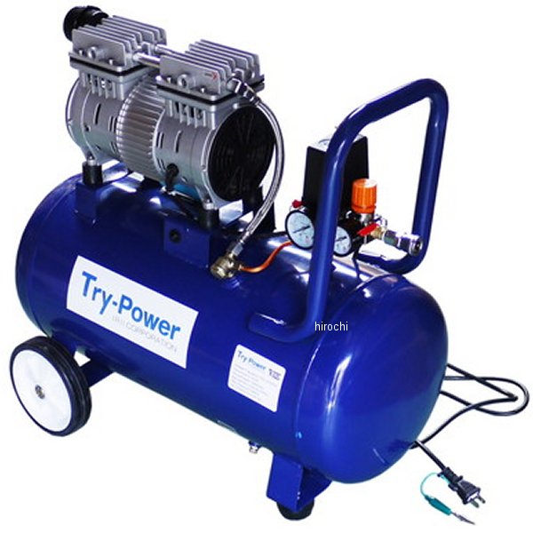 エナジープライス Energy Price TR-302EC1馬力オイルレスコンプレッサー T302 HD店