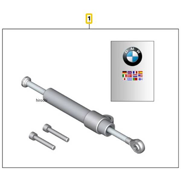 BMW純正 ステアリングダンパー \