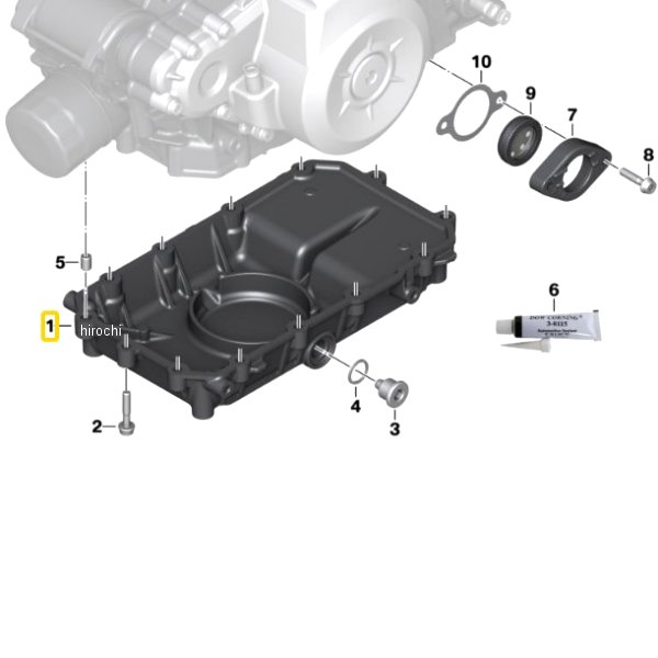 BMW純正 オイル パン 11138562747 HD店