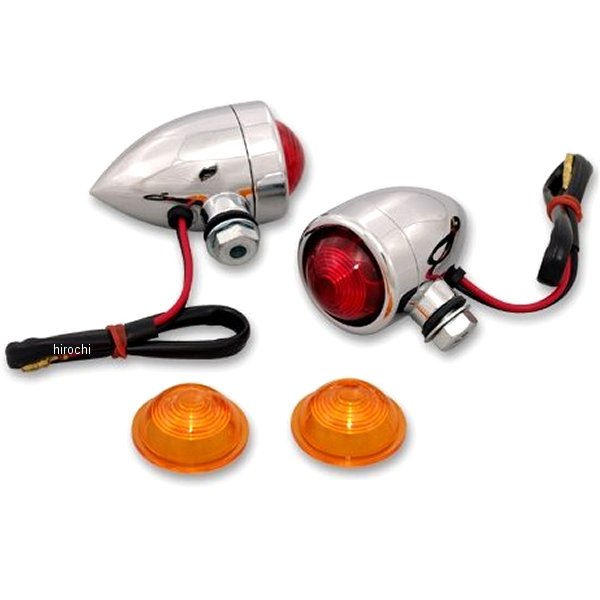 【メーカー在庫あり】 ガッツクローム ミニバレットウインカーセット W球 12V 23/8W ボディ配線 クローム 2040-0532 HD店