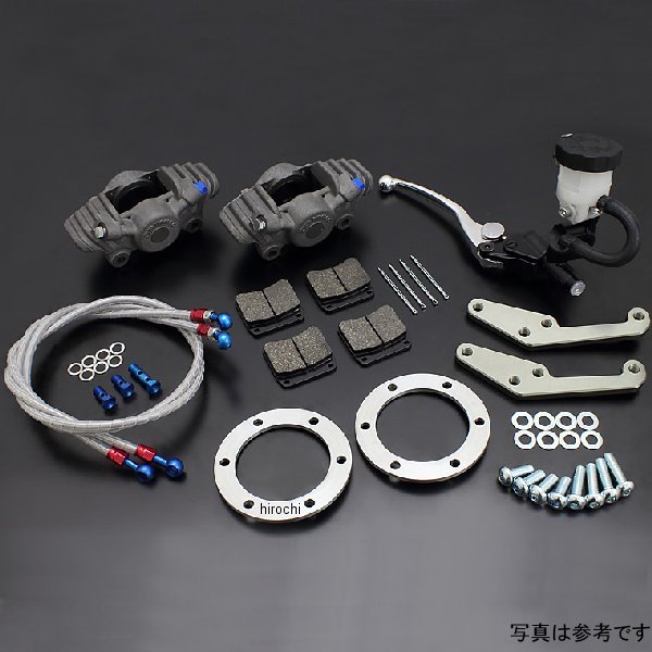 ピーエムシー PMC アダプター/マスター付き フロントブレーキキット シングル ブレーキホース無し 72年-75年 Z1、Z2 75-145A HD店