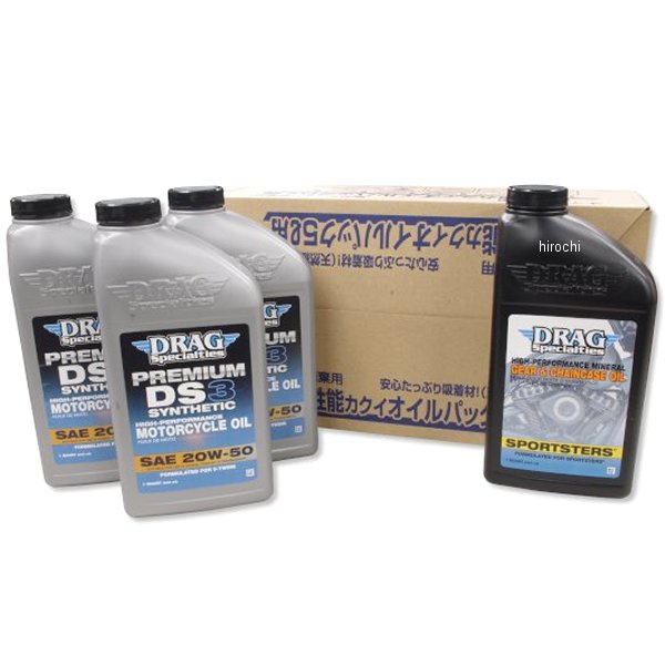 【メーカー在庫あり】 ガッツクローム オイル交換フルセット スポーツスター用 100％化学合成 20W50 シルバー 8600-0067 HD店