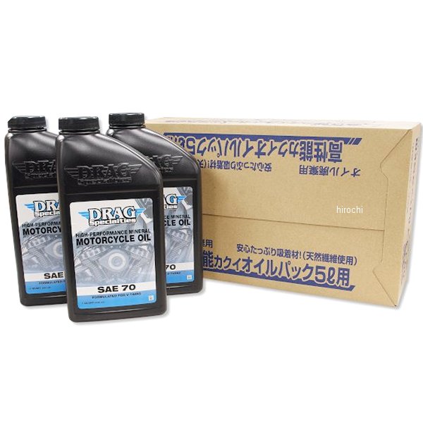 【メーカー在庫あり】 ガッツクローム エンジンオイル交換セット シングル70 8600-0073 HD店