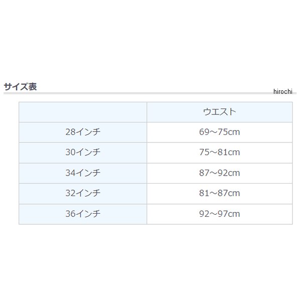 アルパインスターズ2022年モデルパンツレーサータクティカルキャストグレーカモ/蛍光黄36サイズ3721223-9255-36HD店