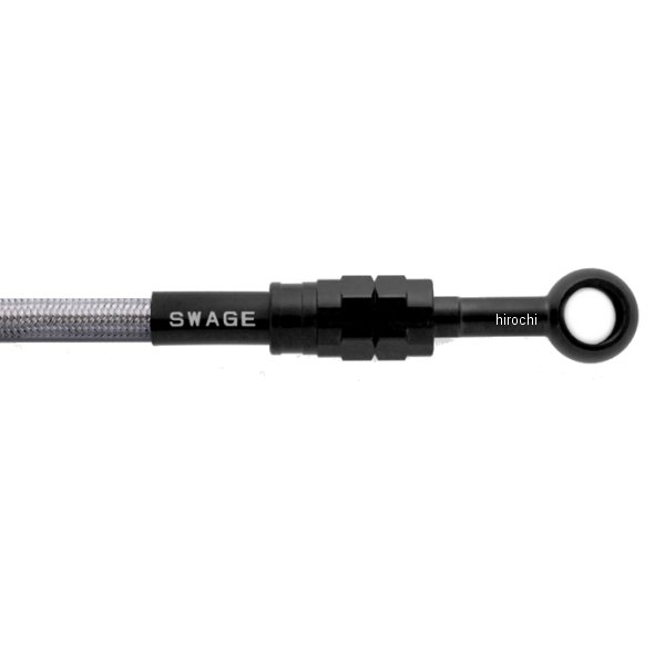 【メーカー在庫あり】 スウェッジラインプロ SWAGE-LINE PRO フロントホースキット バイピース 22年 XSR700 ステンレスブラック クリアホース BTP380FB HD店 23,531円