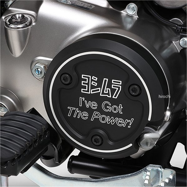 ヨシムラ アルミエンジンケースガードKIT クランクケースカバー PRO SHIELD 20年 CT125 280-43F-0200 HD店