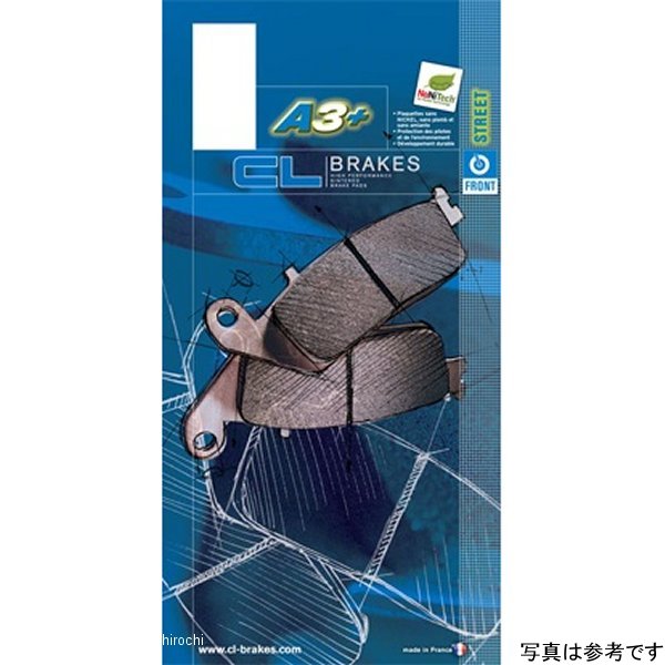 ザム XAM CLブレーキパッド フロント スタンダード 12年以降 ZX-14R 1177-A3+ HD店 4,915円