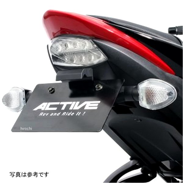 【メーカー在庫あり】 アクティブ ACTIVE フェンダーレスキット LEDナンバー灯付き 15年-20年 GSX-S1000、GSX-S1000F 黒 1155046 HD店