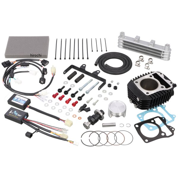 キタコ パワーパックライト 181cc CT125 ハンターカブ 黒 230-1470010 HD店