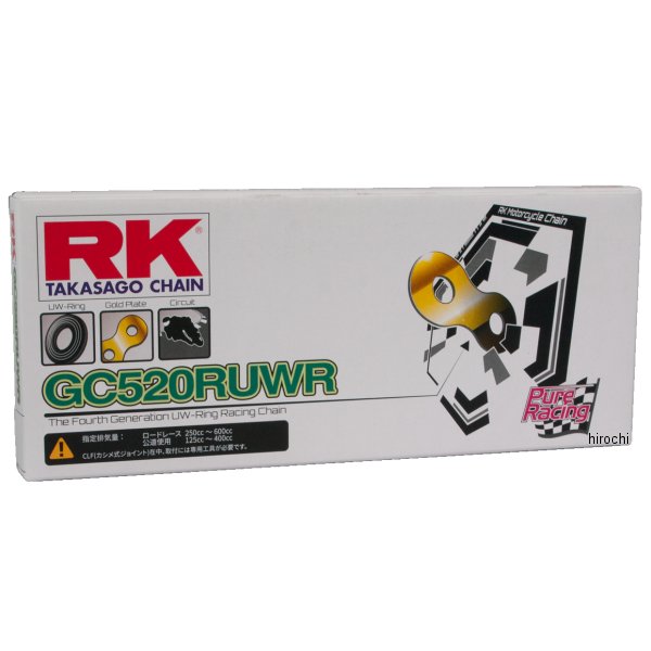 【メーカー在庫あり】 RKジャパン GC520RUWR-100L GCシリーズ チェーン 100L GC520RUWR 100L HD店｜ヒロチー商事 ハーレー 店 7,615円