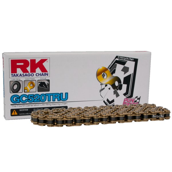 【メーカー在庫あり】 RKジャパン GC520TRU-100L GCシリーズ チェーン 100L GC520TRU 100L HD店