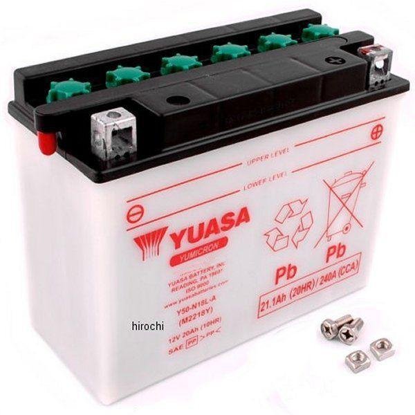 【USA在庫あり】 ユアサ YuMiCRON バッテリー 開放型 84年-96年 FLT/FLH 液無し Y50-N18L-A HD店|ヒロチー商事 ハーレー 店