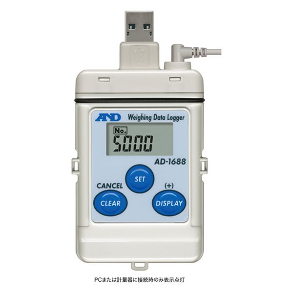 【メーカー在庫あり】 エスコ ESCO 台はかり用計量データロガー 000012334462 HD店|ヒロチー商事 ハーレー 店