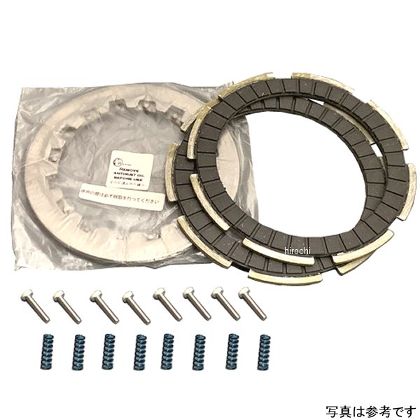 エムファクトリー リペアキット STC 2000K 125-180cc用 STC020 HD店