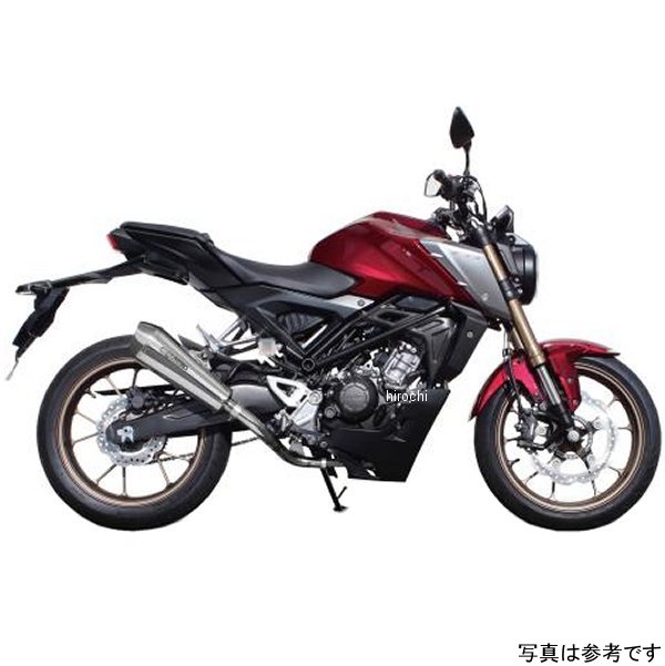 SP武川 テーパーコーンマフラー 政府認証 CB125R 04-02-0361 HD店 48,027円