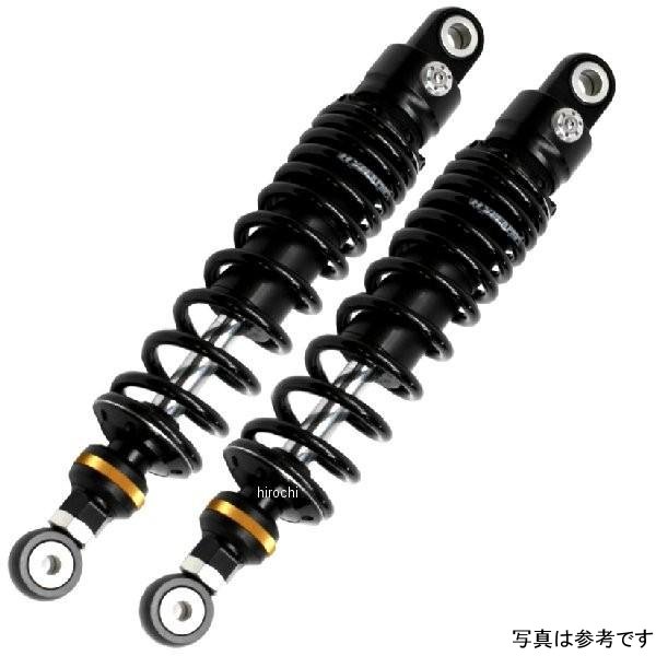 ハイパープロ HYPERPRO ツインショック T360 エマルジョン 99年-07年 CB400SF 33310035 HD店｜ヒロチー商事 ハーレー 店