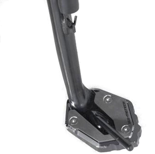 【メーカー在庫あり】 SWモテック SW-MOTECH サイドスタンド エクステンション 20年 MT-09 黒/シルバー STS0685110000 HD店