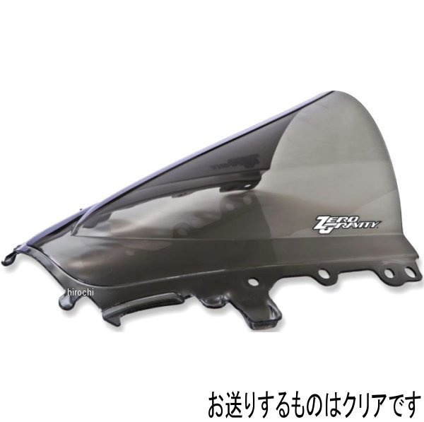 ゼログラビティ Zero Gravity スクリーン ダブルバブル 20年-22年 YZF-R1M クリア 1654301 HD店