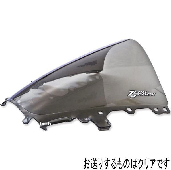 【メーカー在庫あり】 ゼログラビティ Zero Gravity スクリーン コルサ 20年-22年 YZF-R1M クリア 2454301 HD店