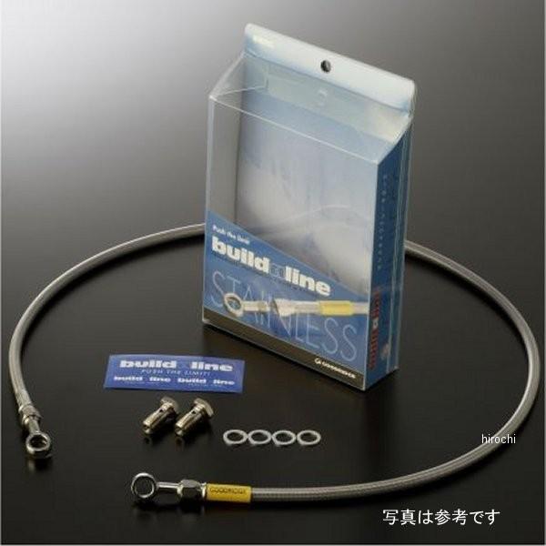 グッドリッジ ビルドアライン フロント ブレーキホース 22年 YZF-R7 ABS ステンレス/クリア 20631740 HD店