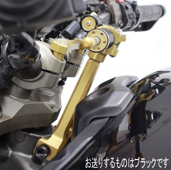 ハイパープロ HYPERPRO CNCステアリングダンパーステー 68mm/TYPE-3 14年-19年 トレーサー9/ABS 黒 22113033B HD店