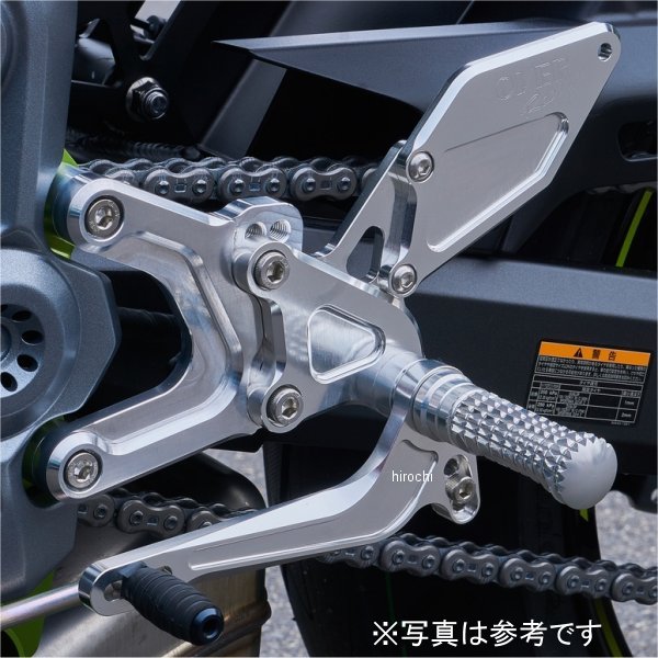 オーヴァー OVER バックステップ 4ポジション 18年 Z900 黒 51-83-01B HD店 44,375円