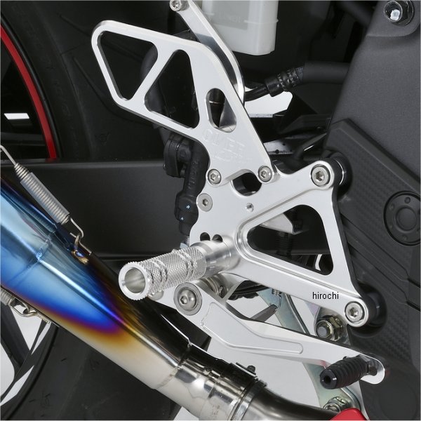 オーヴァー OVER バックステップ 4ポジション 16年-19年 CBR400R シルバー 51-102-01 HD店