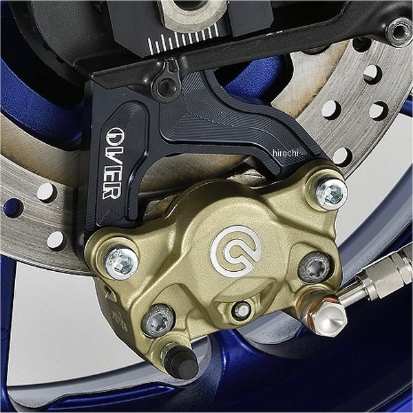 オーヴァー OVER リアキャリパーサポート ブレンボ2P用 17年-20年 MT-09 黒 83-451-21B HD店