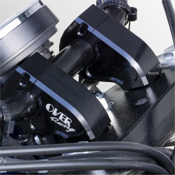 オーヴァー OVER ハンドルライザー 16年以前 BOLT 黒 55-41-01B HD店 25,799円